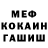 Марихуана VHQ Kratos iron