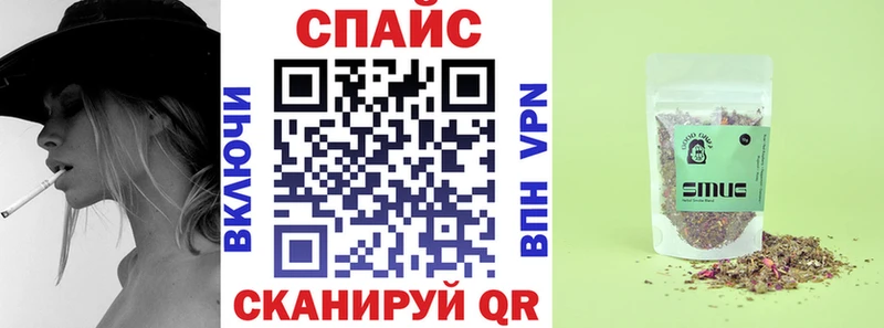 kraken ТОР  Сергач  БУТИРАТ бутик  цена наркотик 