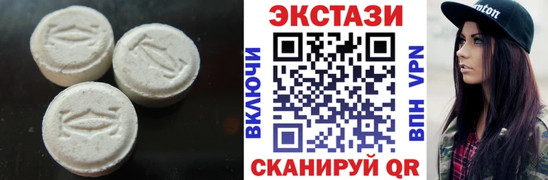 что такое   Сергач  ЭКСТАЗИ mix 