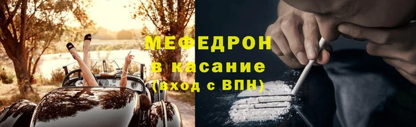 гидропоника Нягань