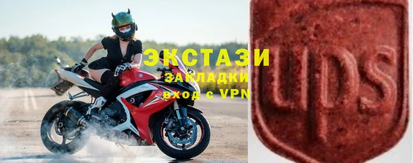 гидропоника Нягань