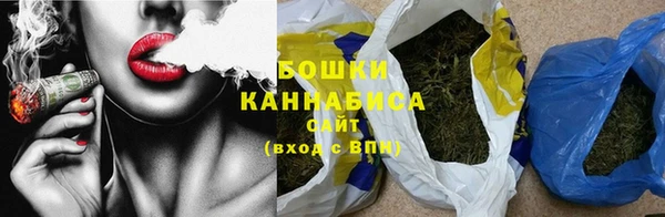 мет Нязепетровск