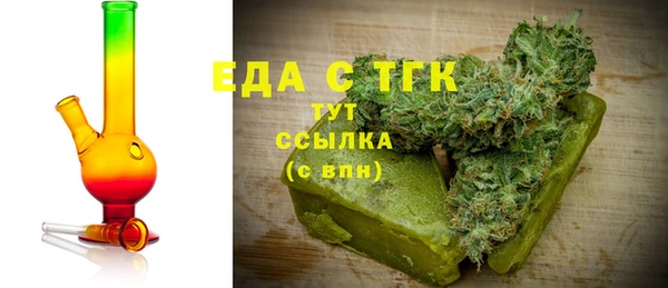 гидропоника Нягань
