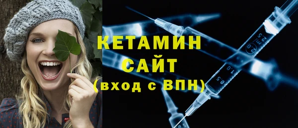 соль ск Няндома