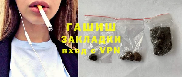 гидропоника Нягань
