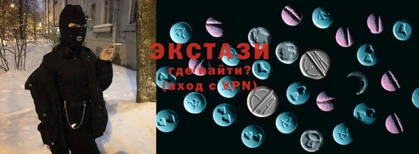 соль ск Няндома
