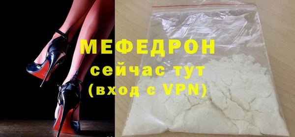 соль ск Няндома