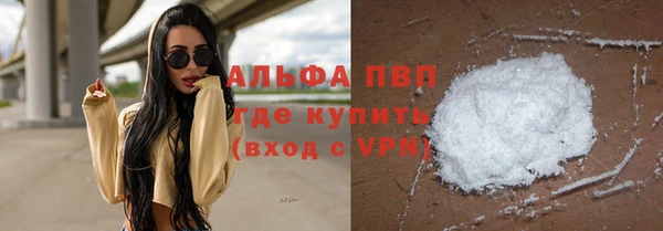 гидропоника Нягань