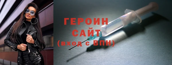 мет Нязепетровск