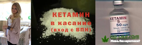 мет Нязепетровск