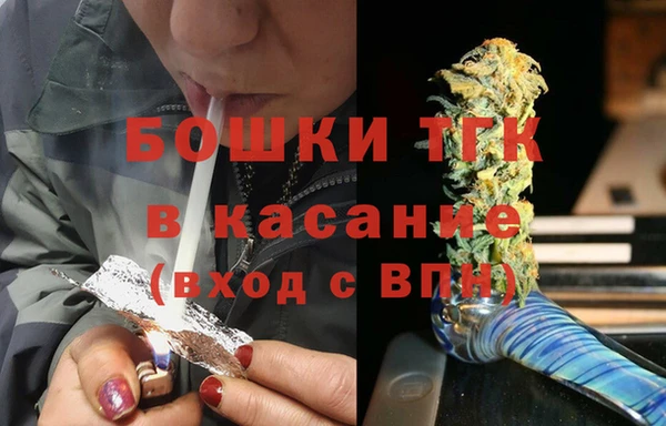 мет Нязепетровск