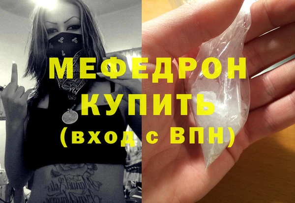 гидропоника Нягань