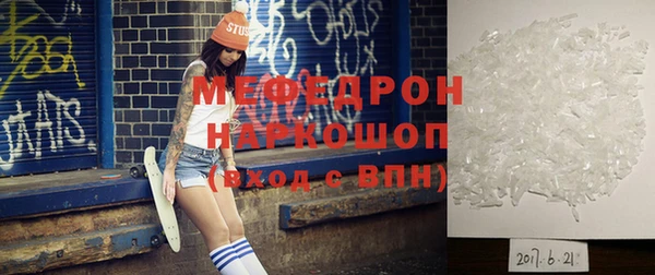 гидропоника Нягань