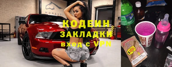гидропоника Нягань