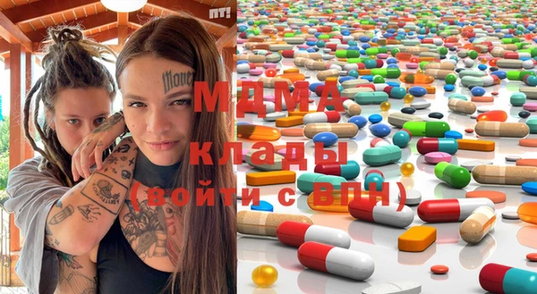 гидропоника Нягань