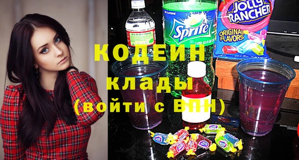 гидропоника Нягань