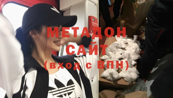 гидропоника Нягань